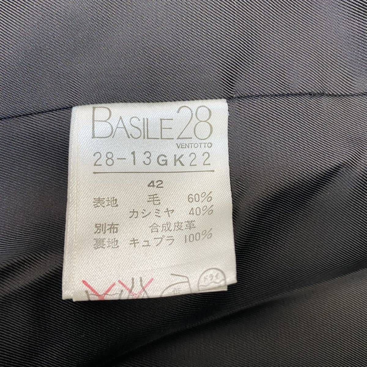 BASILE 28 バジーレベントット　カシミヤジャケット テーラードジャケット シングルジャケット ヘリンボーン柄 ウール60% カシミヤ40% 42_画像6