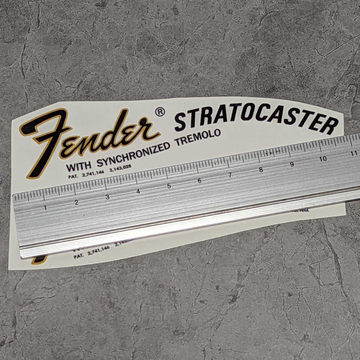 【ヘッド2本分】Fender STRATOCASTER 1968-75 水転写デカール ラージヘッド用 モダンロゴ_画像2