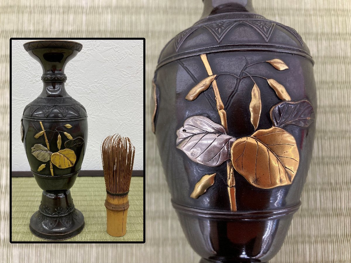 金工 銅製 象嵌細密細工造 花瓶 花入 花器 849g 骨董品 古美術品 0503udyS