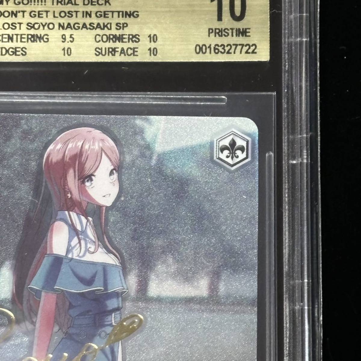 BGS 10 ヴァイスシュヴァルツ バンドリ ガールズバンドパーティ BGS 10 ヴァイスシュヴァルツ バンドリ ガールズバンドパーティ