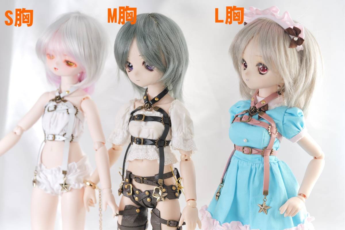 千葉DOLL工房 1/3ドール MDD 専用 地雷系女子 レザー エッチベルト 胸部ベルト 本革製 スチームパンク ピンク 銀 百合の紋章 S、M、L胸対応_画像6