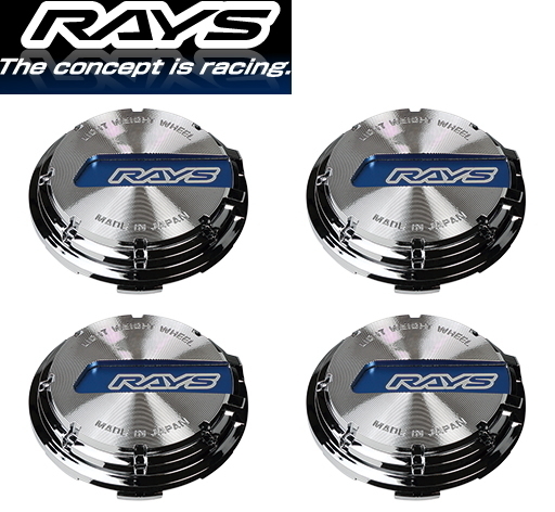 [送料無料] [正規品] [新品] [RAYS] [No.017 GL Center Cap Chrome/BL] [センターキャップ] [4枚] [57BNA (SA color), 57CNA (SA color)]_画像1