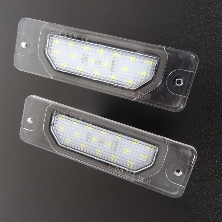 激白光 ! 交換式 ! LED ナンバー灯 ライセンス ランプ プリメーラ カミノ P11 QP11 HP11 HNP11 1.8Ci 2.0Tm 2.0Te 2.0T4 セレクション_画像2