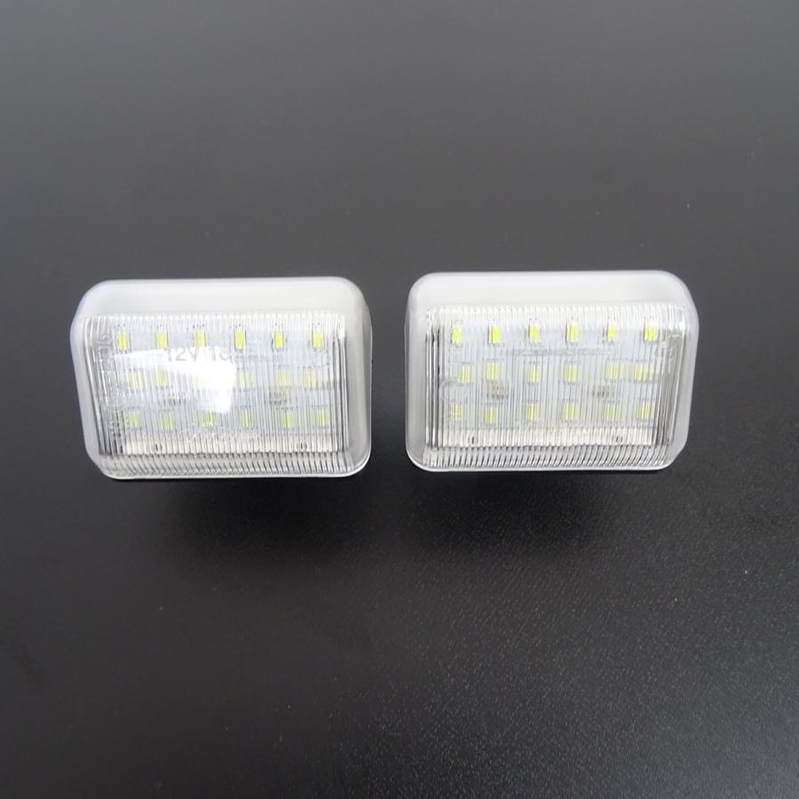 激白光 ! 交換式 ! LED ナンバー灯 ライセンス ランプ アテンザスポーツワゴン 20F 23C 23S 23Z 23EX 23SS リミテッド GG 系_画像2