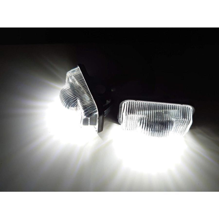 激白光 ! 交換式 ! ダイハツ LED ナンバー灯 ライセンスランプ タント LA650S LA660S L X Xターボ カスタム L X RS Xスペシャル_画像1