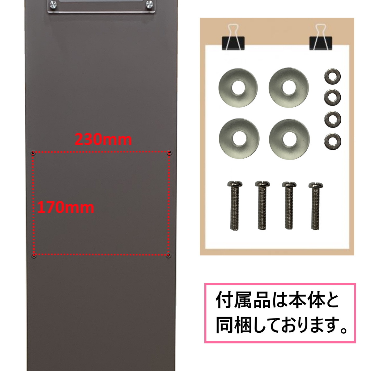 郵便ポストスタンド付 壁掛け白色ポストpm271s-pm363(訳あり) 郵便ポストスタンド付 壁掛け白色ポストpm271s-pm363(訳あり)