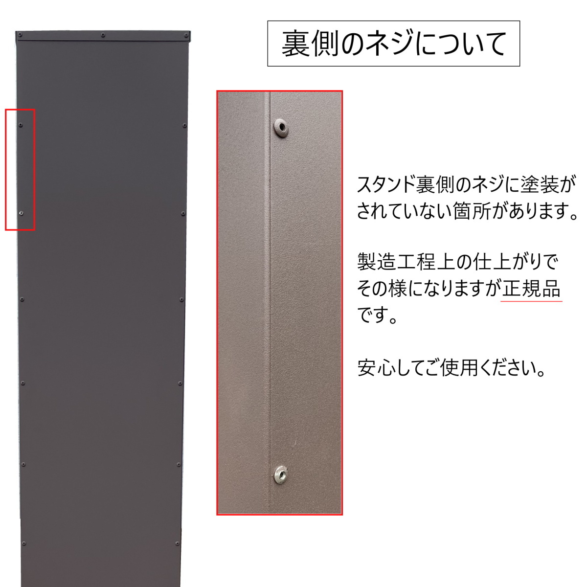 郵便ポストスタンド付 壁掛け白色ポストpm271s-pm363(訳あり) 郵便ポストスタンド付 壁掛け白色ポストpm271s-pm363(訳あり)
