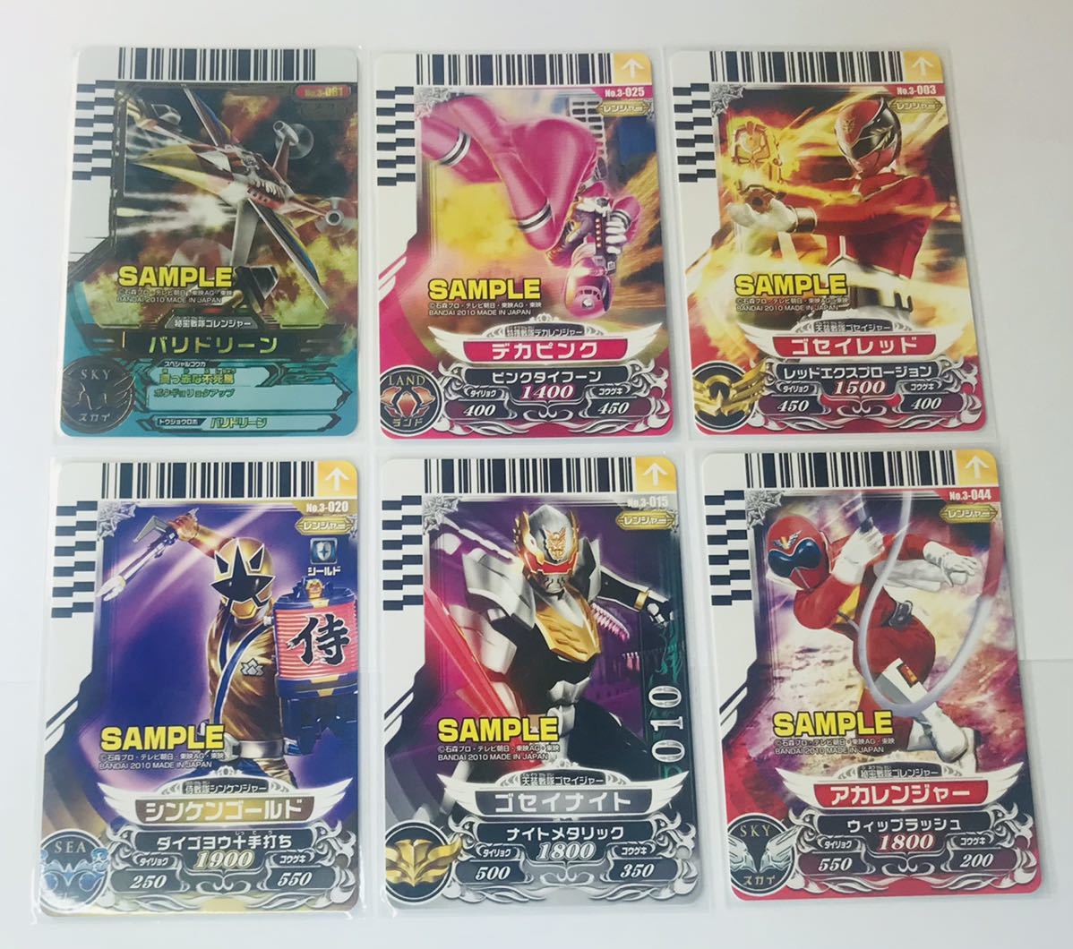 未開封】遊戯王 LIMITED EDITION 3・4・5・6・PP4 9点セット 未開封】遊戯王 LIMITED EDITION 3・4・5・6・PP4 9点セット