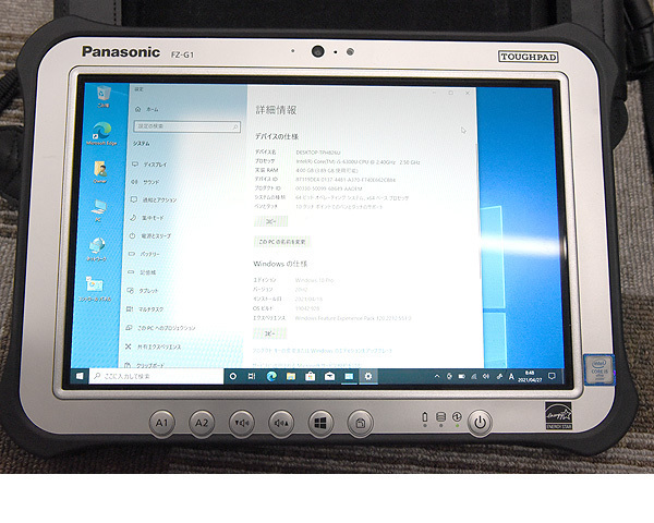 Panasonic パナソニック TOUGHPAD FZ-G1R3001VJ i5(6300U)2.4GHz 4GB SSD128GB LTE 10.1インチ（1920×1200）Win10Pro_画像4