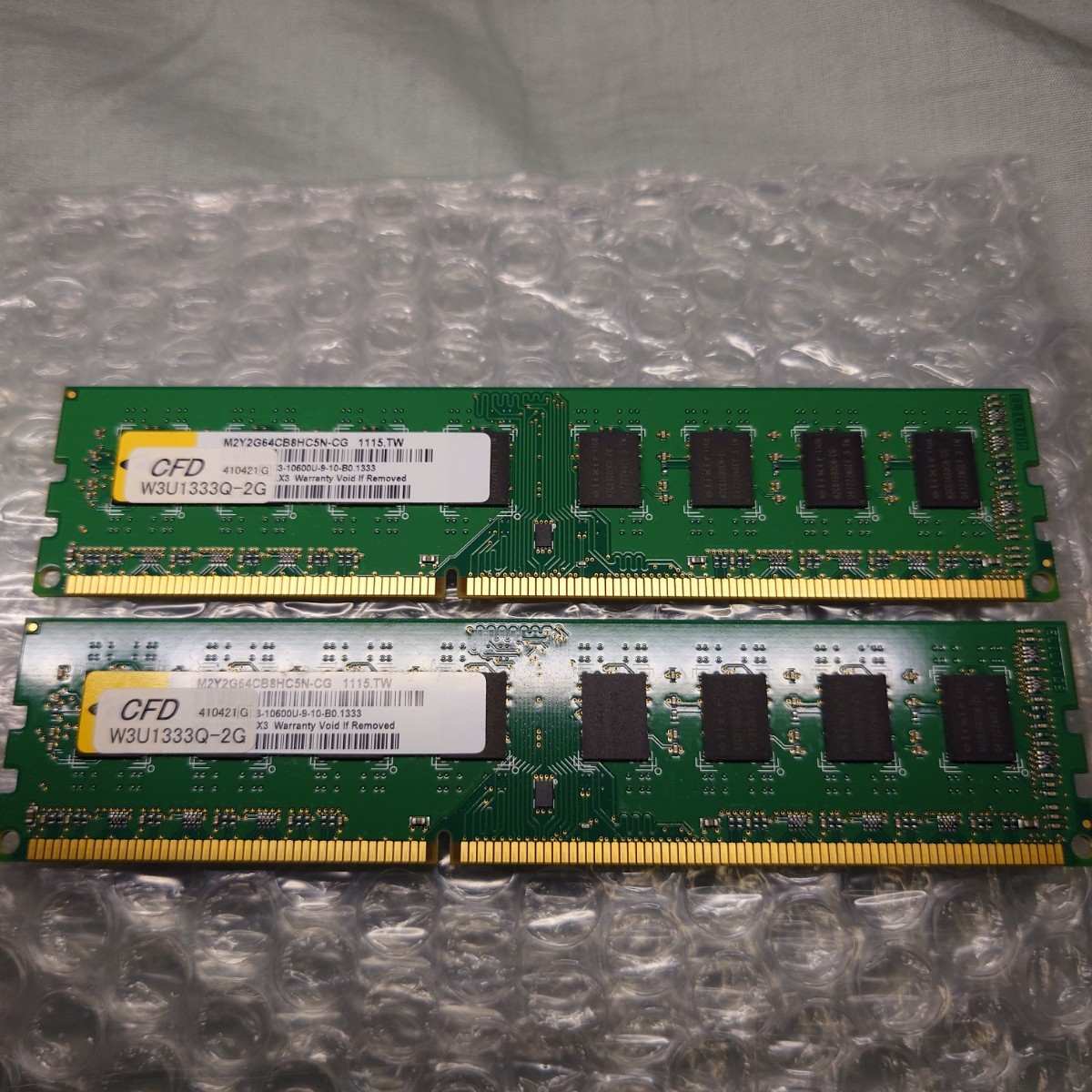【美品】CFD elixir W3U1333Q-2G 2GB 2枚セット DDR3 PC3-10600 DIMM_画像1