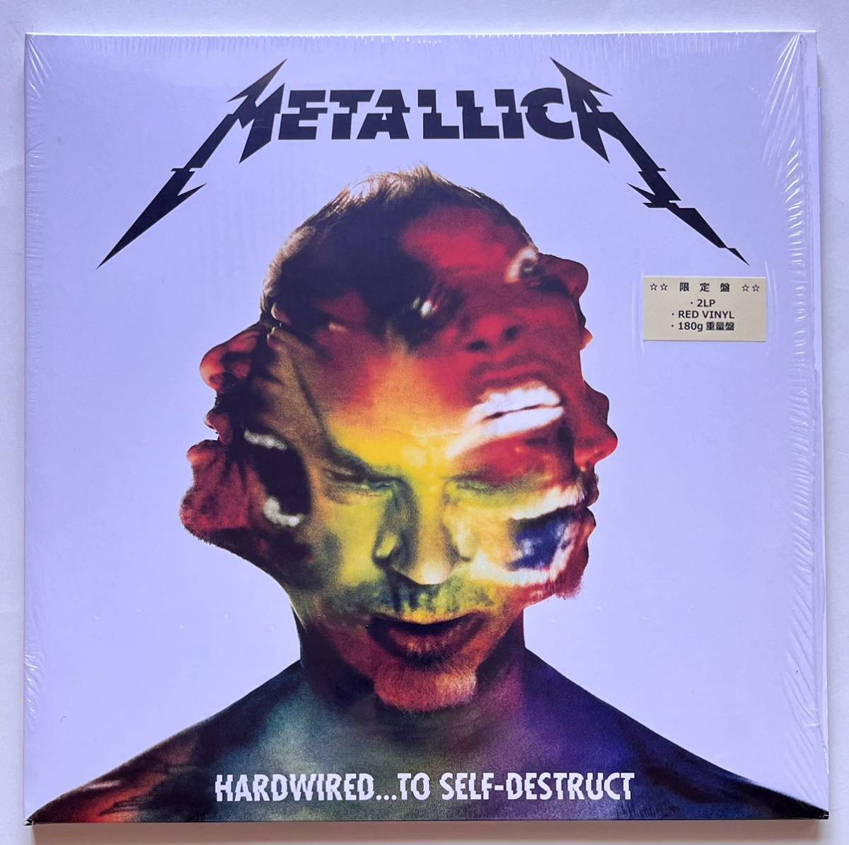 【美品】Metallica / Hardwired...To Self-Destruct Colored Vinyl 2枚組 メタリカ_画像3