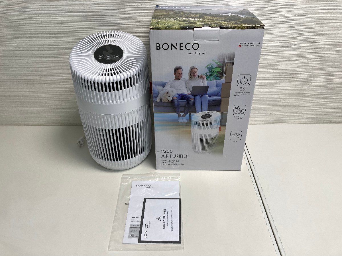 【★35-2065】■未使用■BONECO 空気清浄器 P230 （1498）_画像1