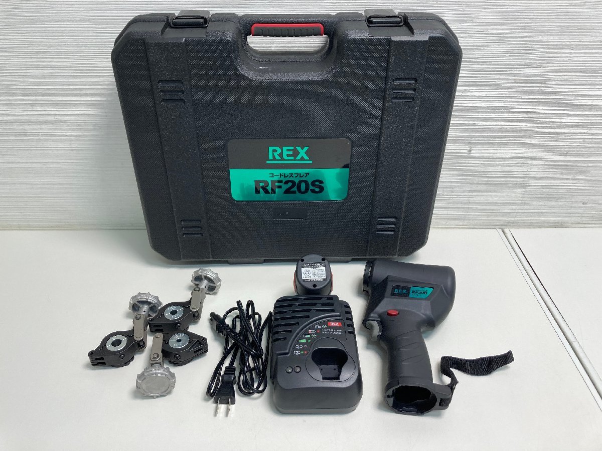 【★04-3385】■中古■REX　コードレスフレア　RF20S　本体バッテリー充電器ケースセット　レッキス工業（5063）_画像1