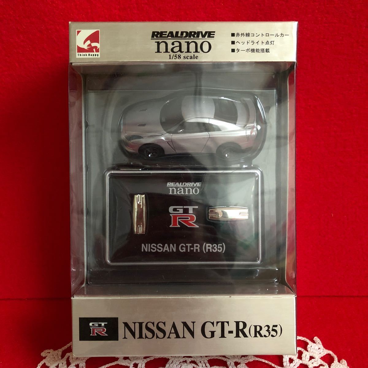  real Drive REALDRIVE nano real Drive * nano 1/58 scale NISSAN GT-R(R35)si-si-pi-CCP radio-controller unopened goods 