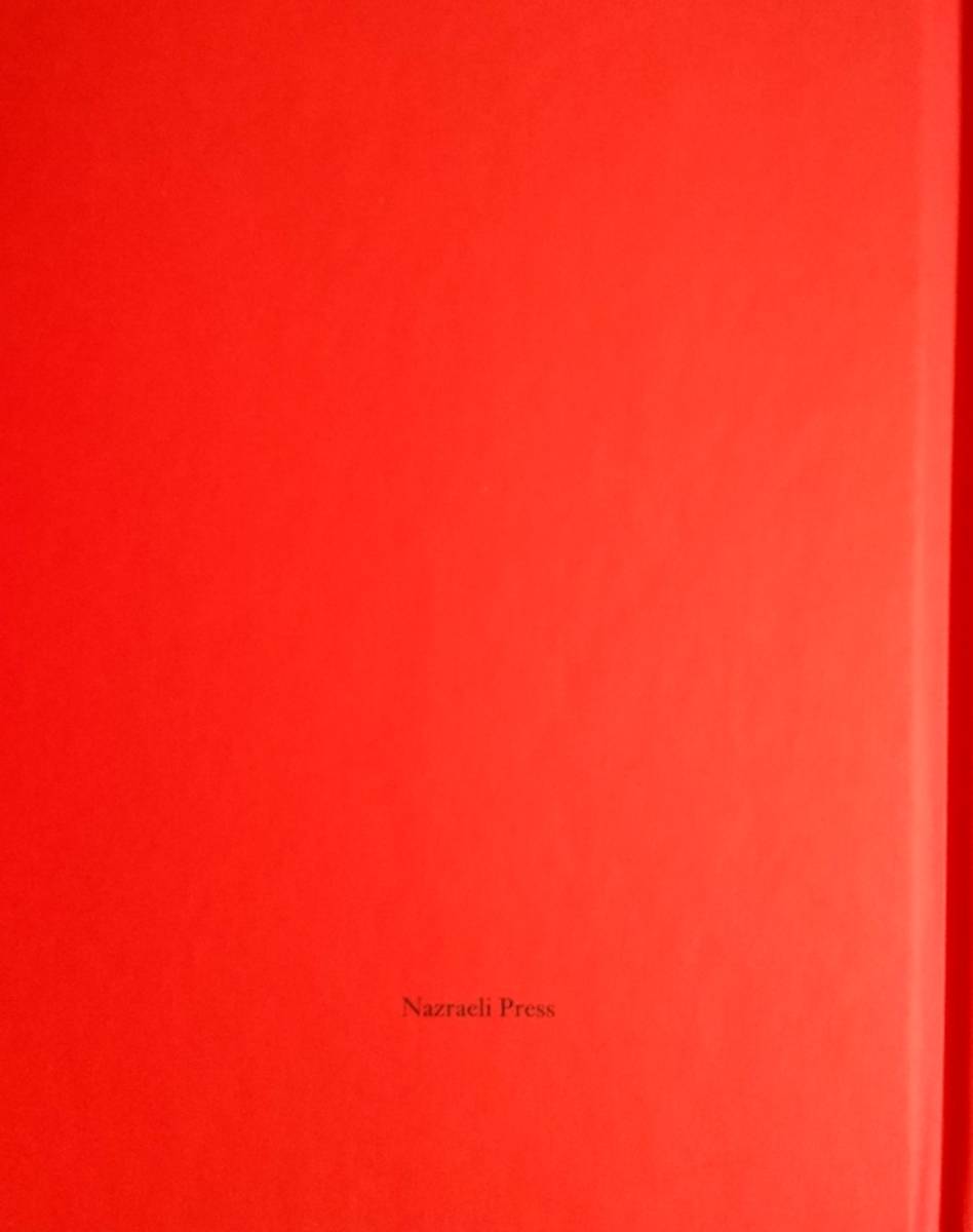KUCHIBIRU(one picture book #39) 森山大道 Nazraeli社刊行 KUCHIBIRU(one picture book #39) 森山大道 Nazraeli社刊行