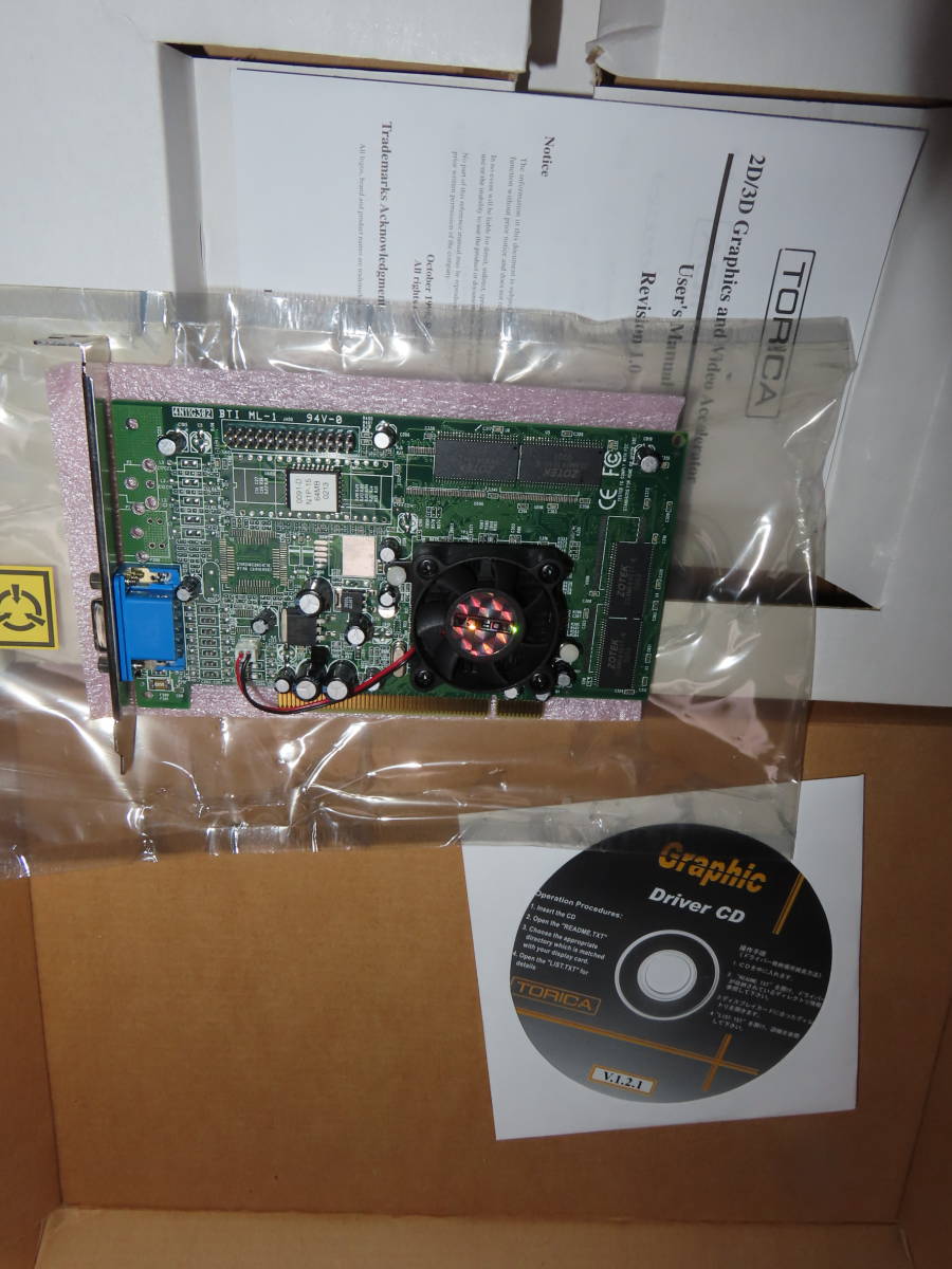 NVIDIA　TORICA　ビデオカード Geforce2 MX400 64MB　PCI_画像2