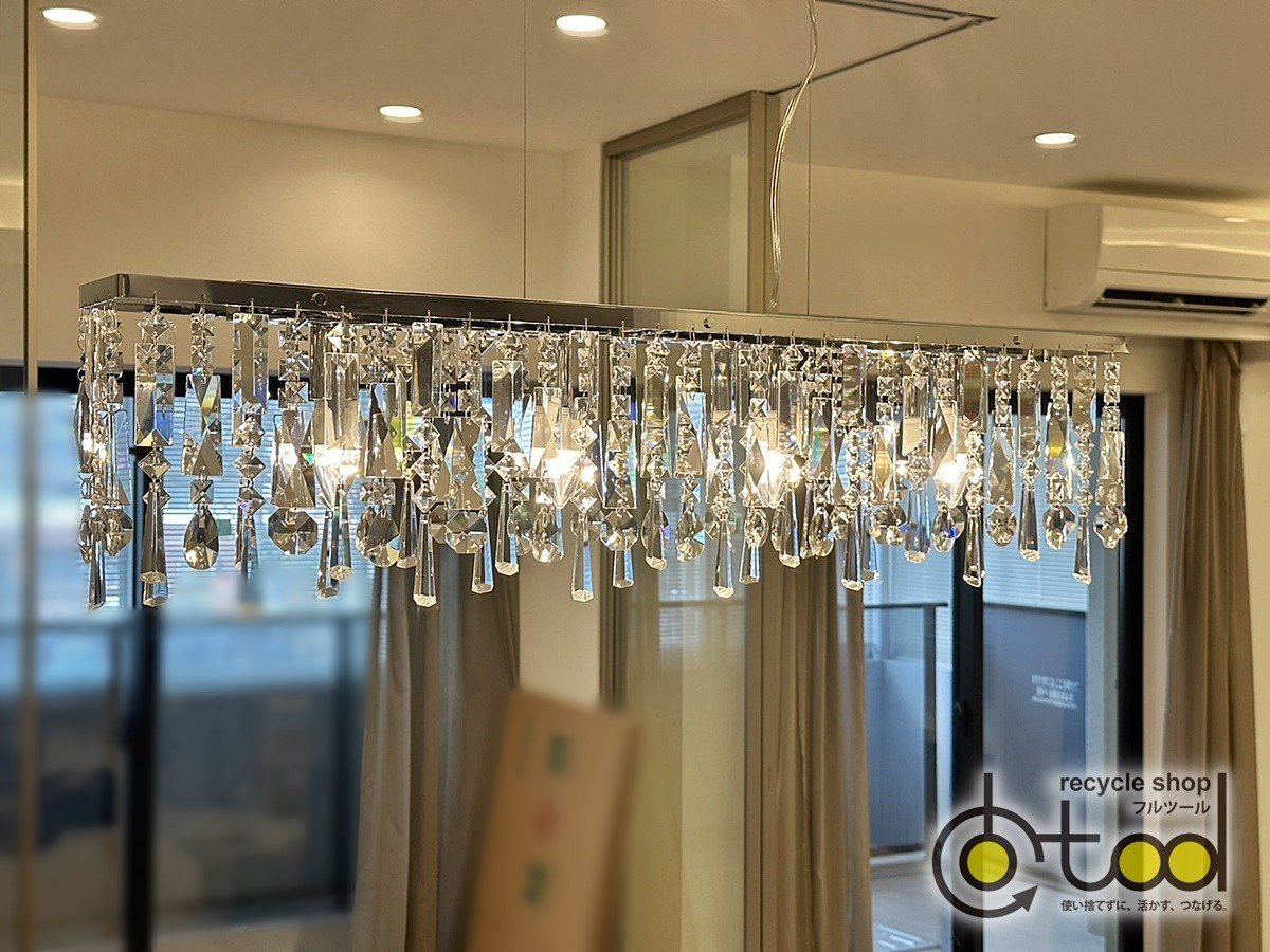 福岡】KOIZUMI コイズミ ペンダント シャンデリア/LED照明器具 福岡】KOIZUMI コイズミ ペンダント シャンデリア/LED照明器具