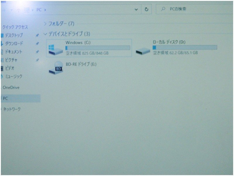 【福岡】◇NEC/PC-LS700RSR/Windows 10 Home 64bit/Core i7/8GB/ブルーレイ/15.6型【FT1120-3】_画像3