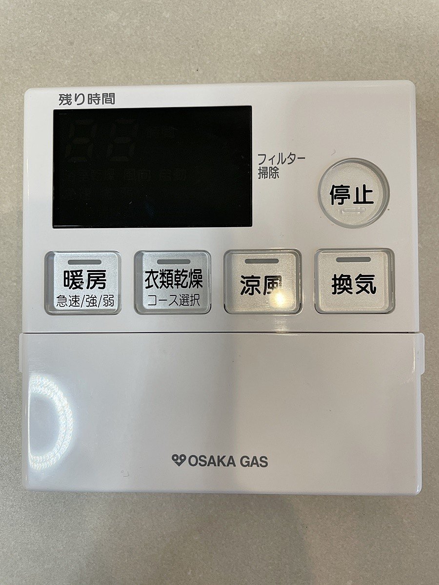 【大阪】ジャンク品 OSAKA GAS リンナイ 浴室乾燥暖房機用リモコン/カワック/161-R360/2021年/モデルルーム設置品【RN1109-6】_画像1