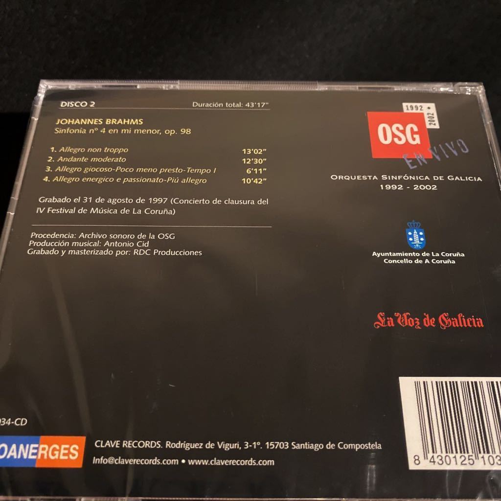 自主制作 4CDボックス ガリシア交響楽団/ヴィクトル・パブロ・ペレス ベートーヴェン ブラームス チャイコフスキー ワーグナーetc LIVE_画像5