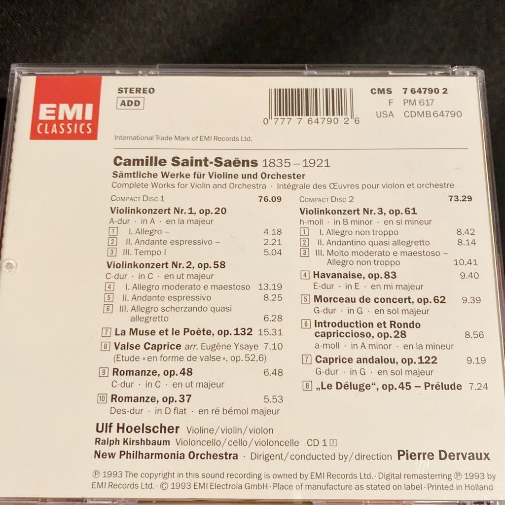 EMI 2CD 蘭盤 ウルフ・ヘルシャー サン=サーンス ヴァイオリン協奏曲 全集 序奏とロンド・カプリチオーソetc デルヴォー_画像2