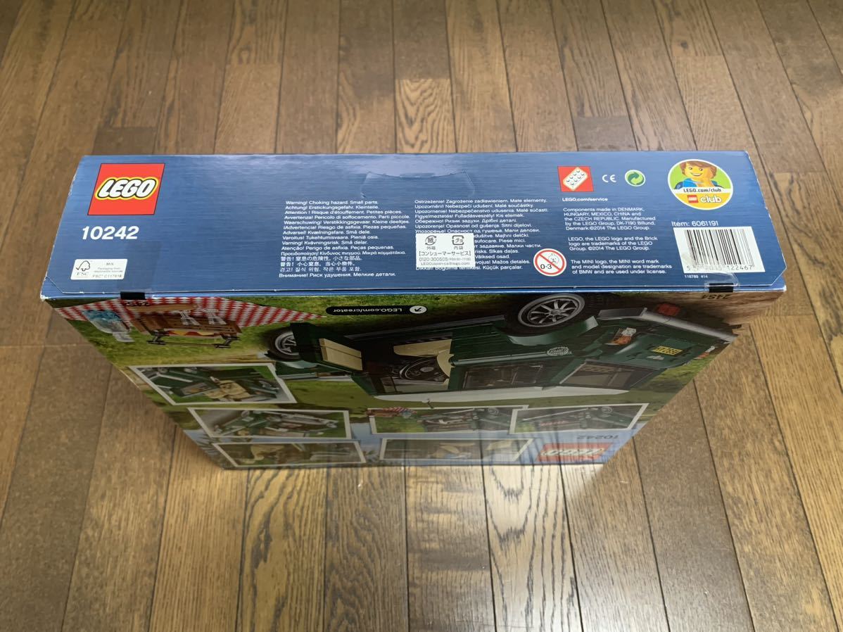 LEGO レゴ CREATOR MINI Cooper ミニクーパー 10242【未開封】_画像6