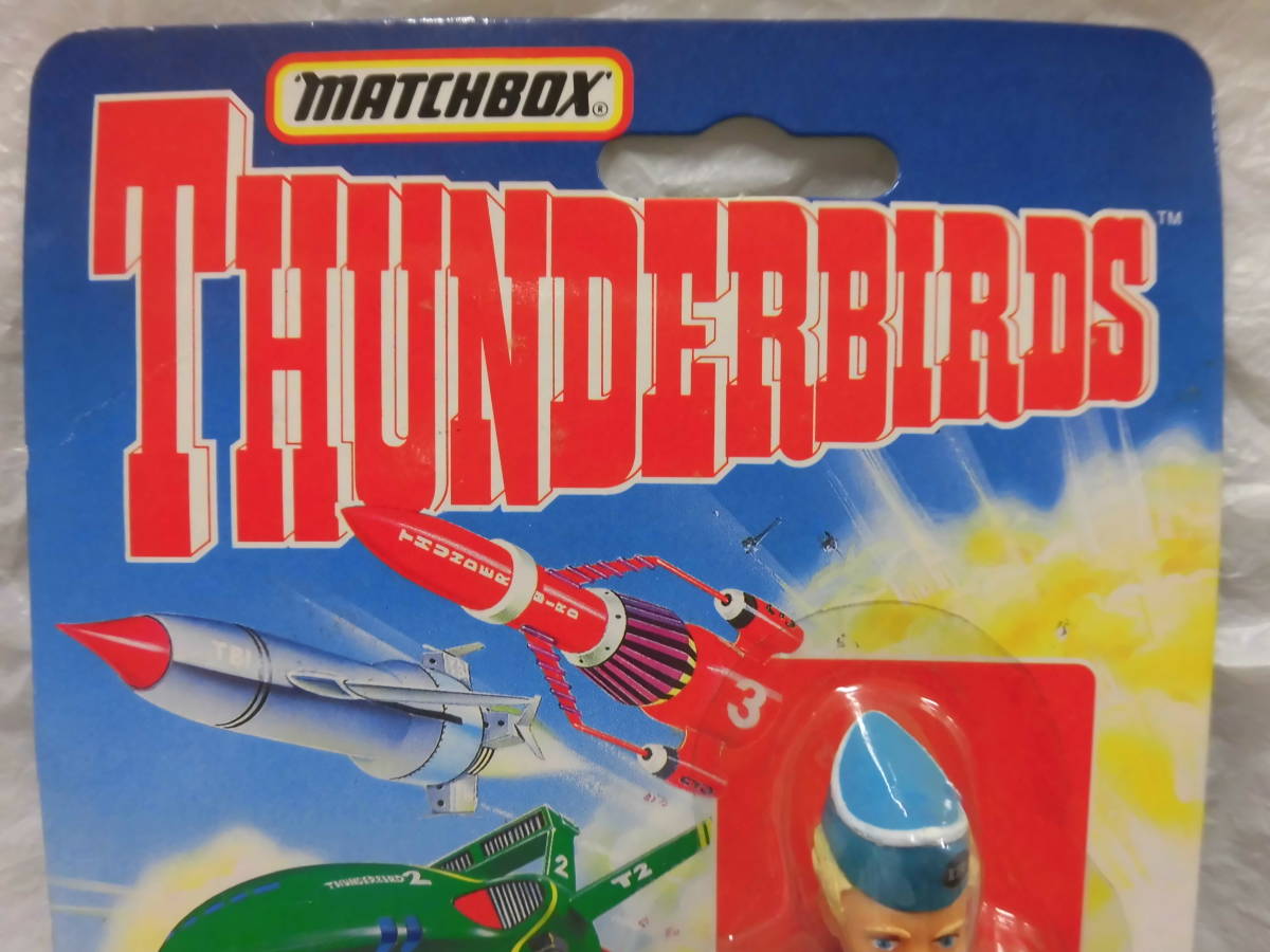 【多少パッケージに傷みあり、未開封】 MATCHBOX Thunderbirds Alan Tracy マッチボックス 国際救助隊 サンダーバード アラン・トレーシー_画像2