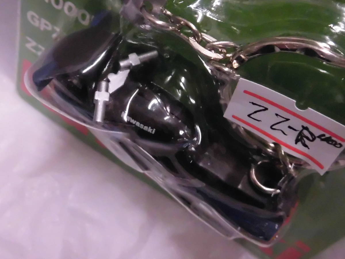 【ライト点灯の保証無】 バンプレスト プライズ 景品 Kawasaki ZZ-R1100 カワサキ イグニッションキー ライト点灯 キーホルダー 本体約7cm_画像5