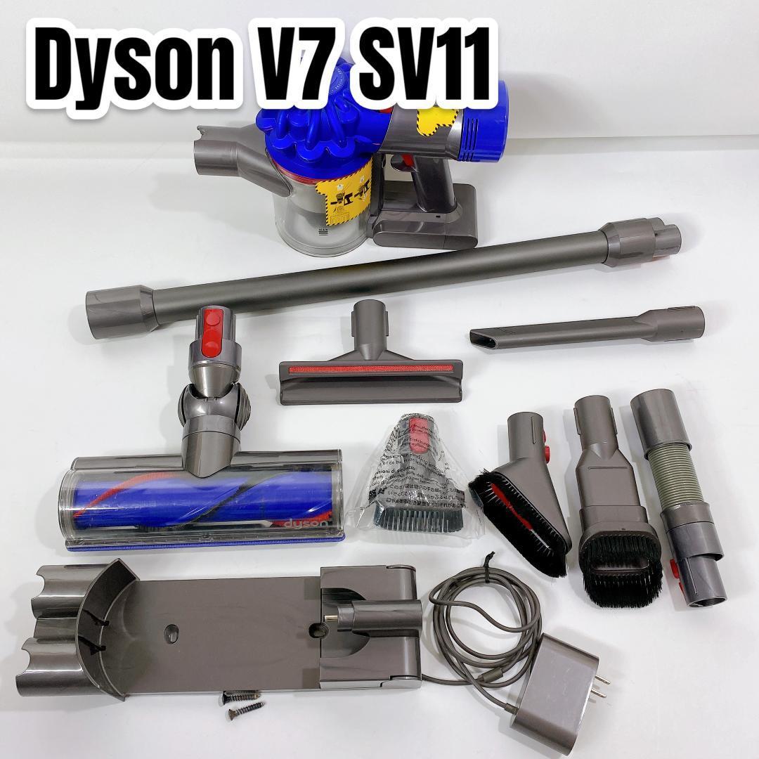 ダイソン 掃除機 コードレス Dyson V7 Slim SV11 Yahoo!フリマ（旧）-