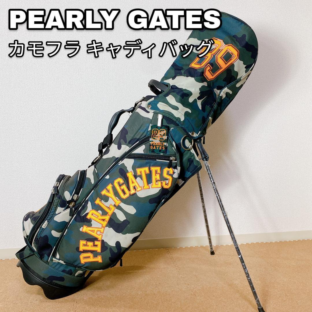 SALE／10%OFF PEARLY GATES スタンドタイプ キャディバッグ カモフラ