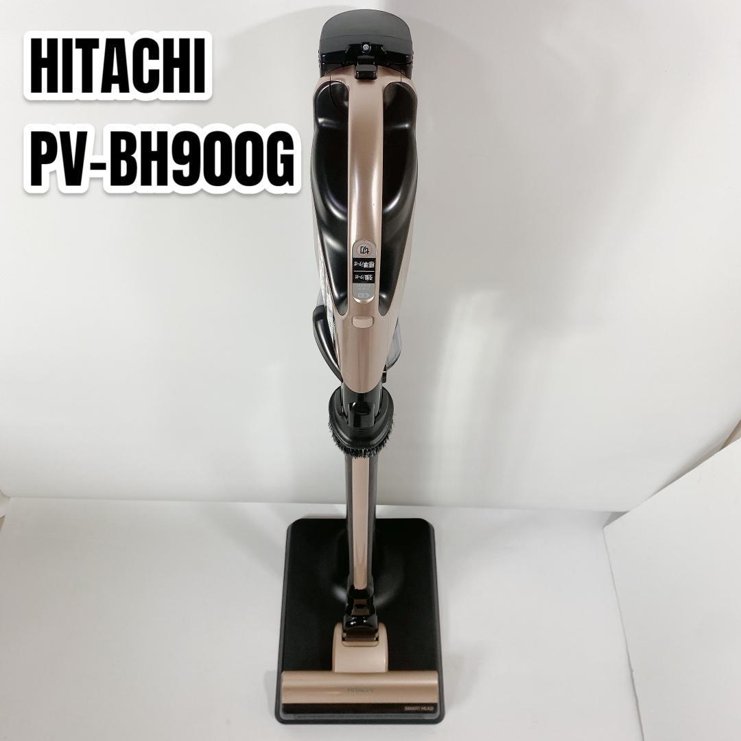 日立 掃除機 PV-BH900G コードレス スティッククリーナー