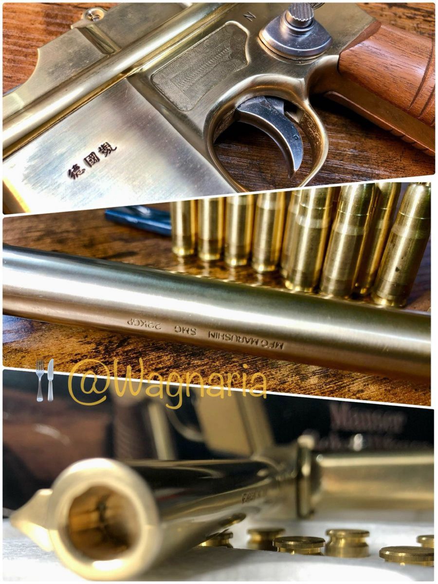 マルシン工業 モーゼル M712 特國製 SMG刻印 22KGP 金属モデル マルシン工業 モーゼル M712 特國製 SMG刻印 22KGP 金属モデル