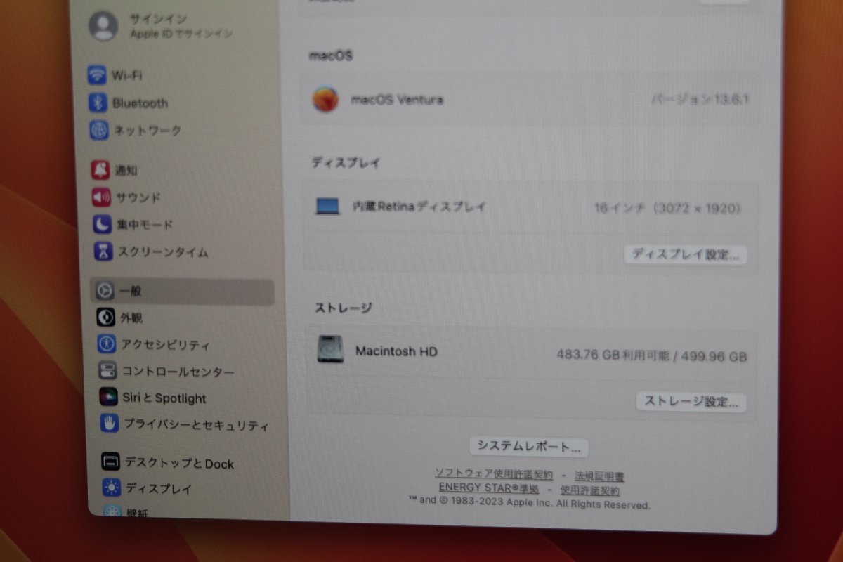 関西 Apple MacBook Pro MVVL2J/A CPU:Core i7 9750H 2.6GHz /メモリ:16GB /SSD:512GB 格安１円スタート！■J476709 O_画像3