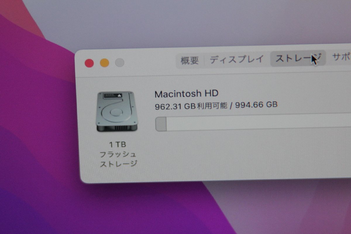 ◇関西 Apple MacBook Pro Retina 2020 MJ123J/A [スペースグレイ] CPU:M1 /RAM:16GB /SSD:1TB J477141 BL_画像3