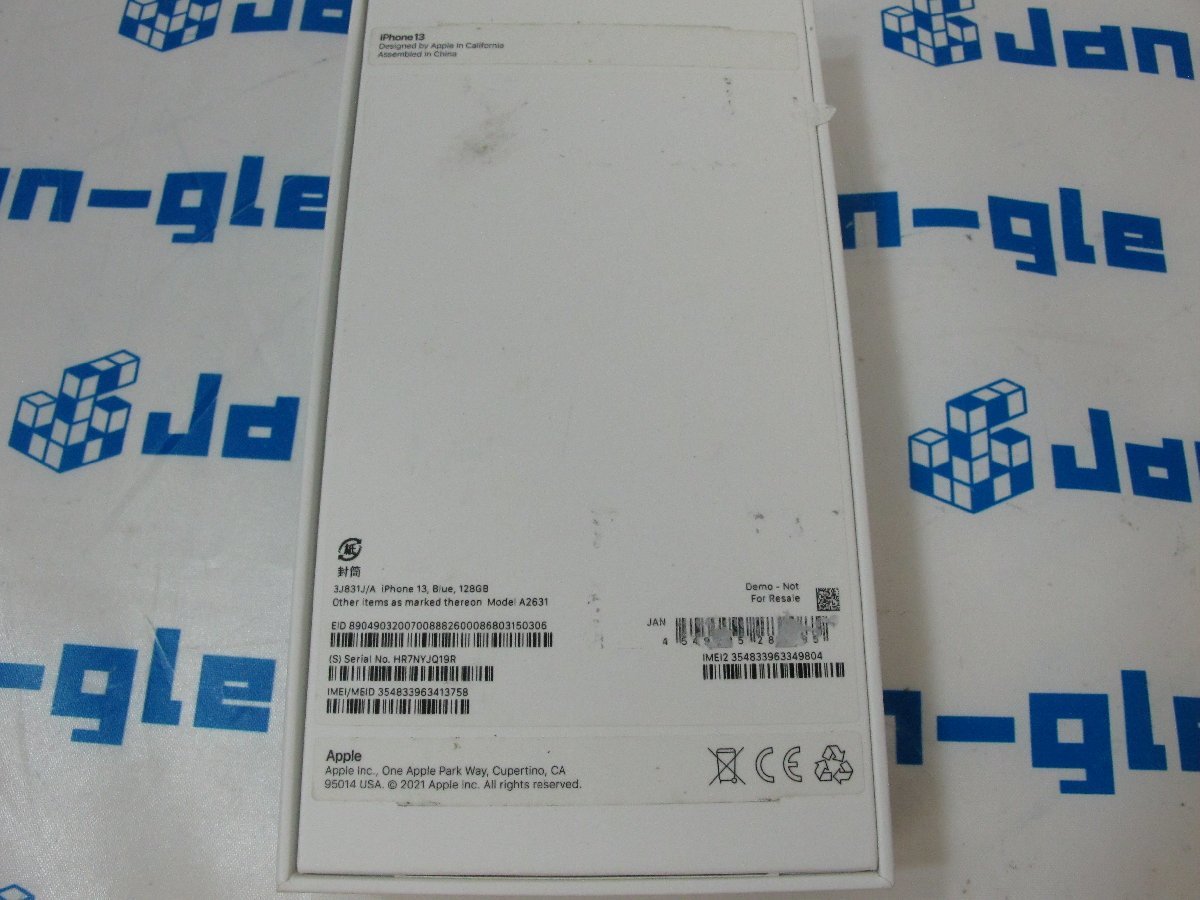 Apple デモ機 3J831J/A iPhone13 128GB ブルー ソフトバンク 1円スタート！ R034014 YAU 関東発送_画像6