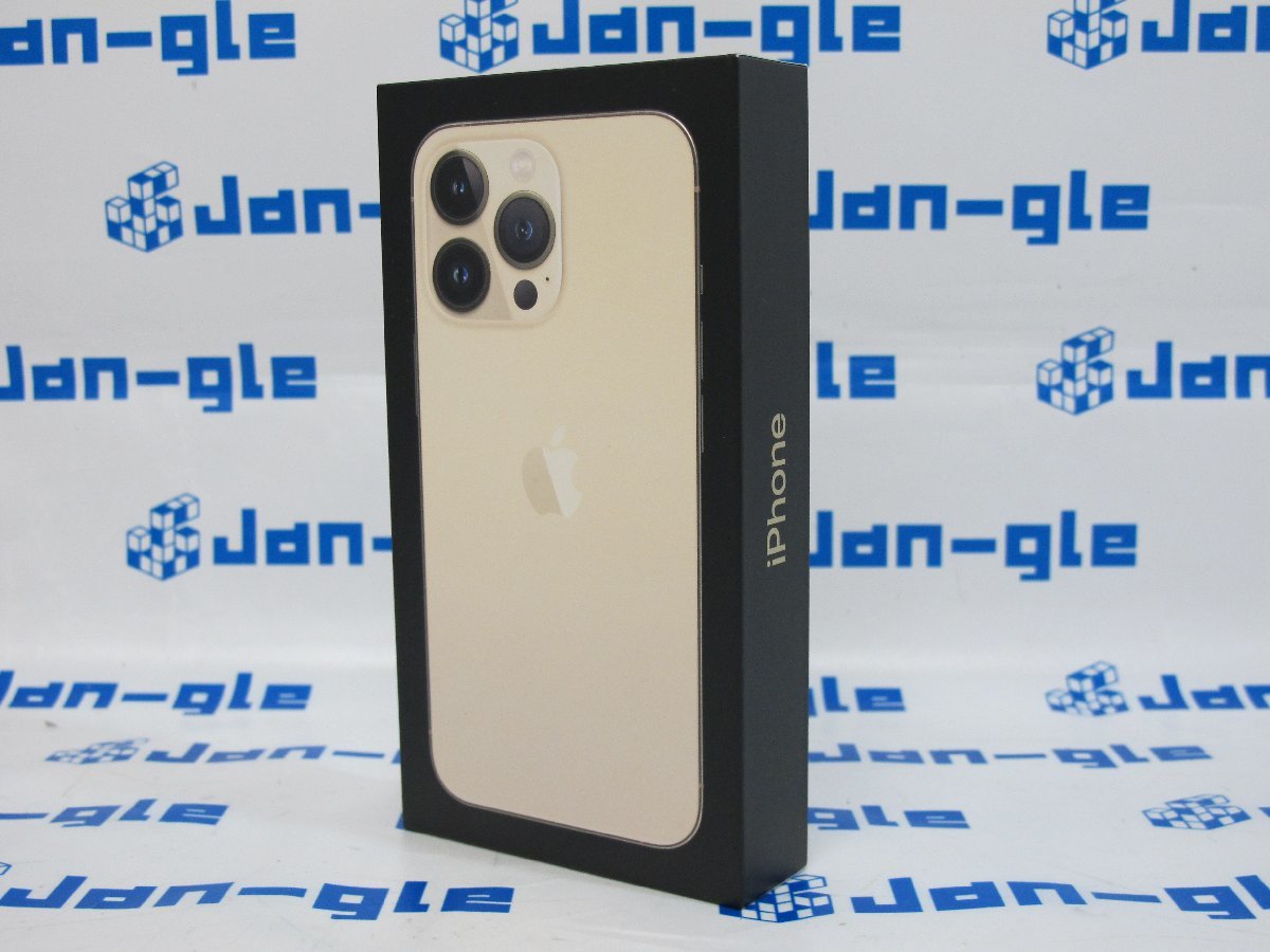 今ならほぼ即納! 13 iPhone Pro Softbank GB 128 ゴールド