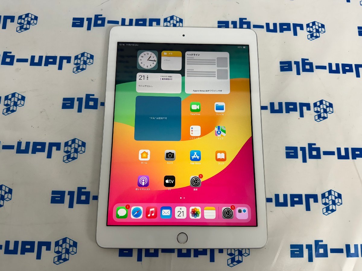 札幌発送■1円スタート■Apple■iPad（第6世代）■MR6P2J/A■容量32GB■docomo判定〇■J476619_画像1