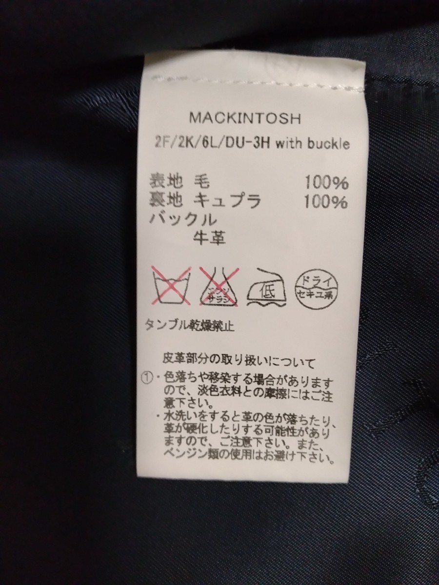 美品 送料無料 MACKINTOSH マッキントッシュ ウールコート GM-005F サイズ38 ネイビー_画像4