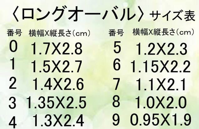 1円スタート！　ネイルチップ　ギャル系　派手系　ロング系　イベント　ジェルネイル 付け爪 ハンドメイド ゆめかわ_画像9