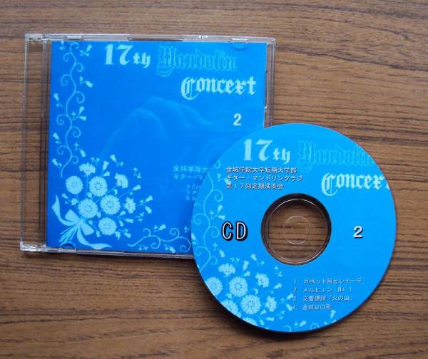 fs★大事なレコードやカセットテープをCD-Rに録音いたします _画像2