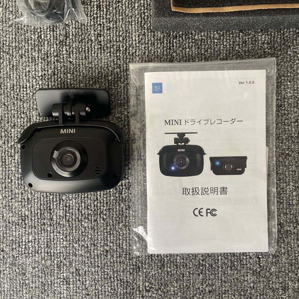 Yahoo!オークション - mini純正ドライブレコーダー TCL製 6590 Yahoo!オークション - mini純正ドライブレコーダー TCL製 6590