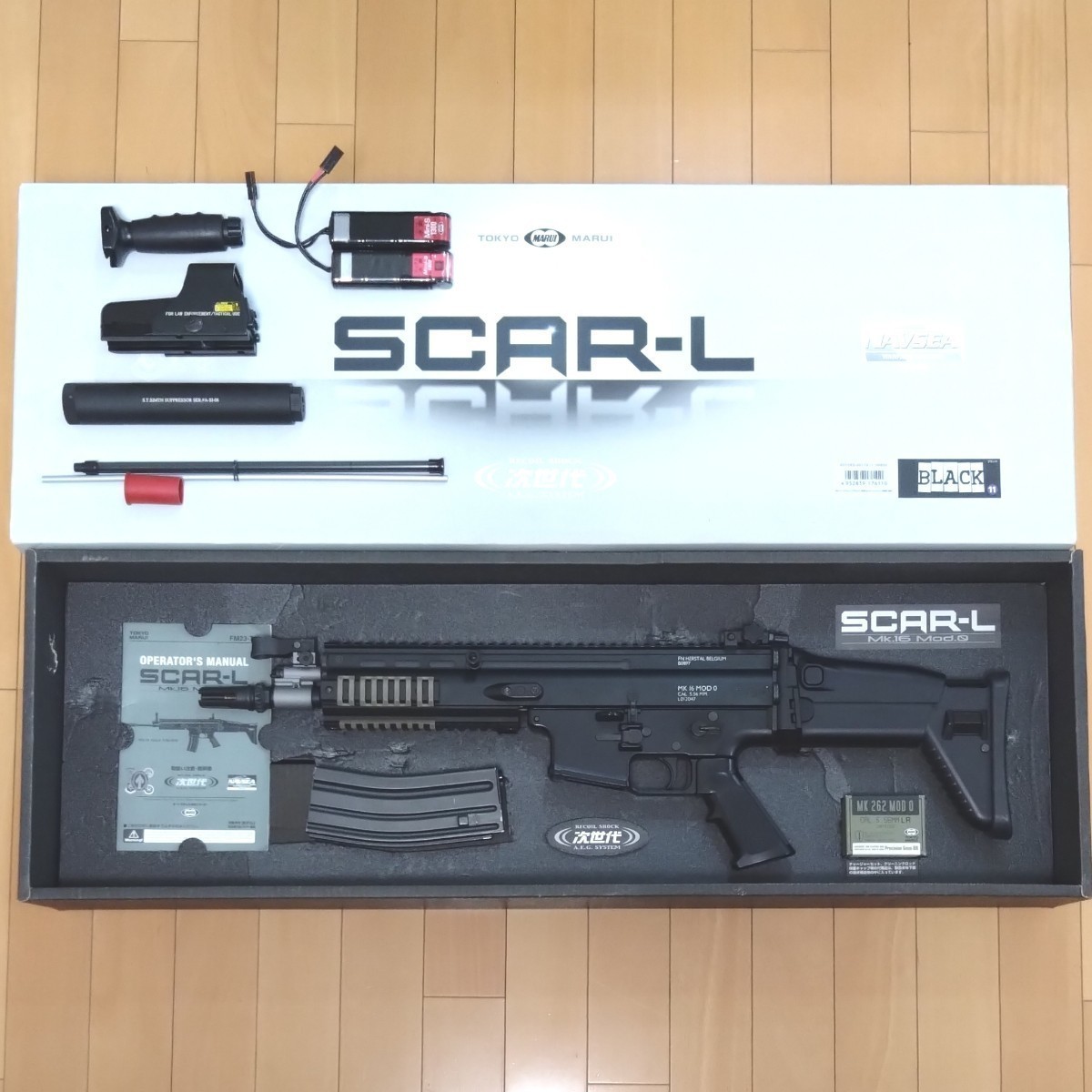 東京マルイ 次世代電動ガン SCAR-L スカーL BLACK CQCカスタム バッテリー＆ホロサイト＆サプレッサー付属 中古_画像1