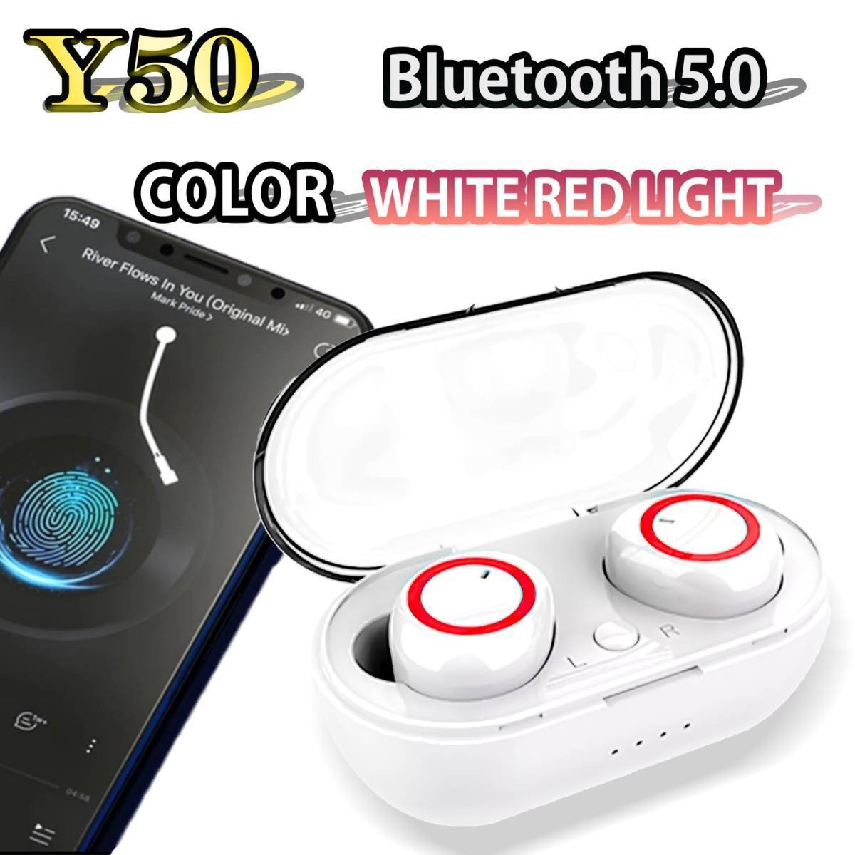 Y50イヤホン　白レッド　Bluetooth5.0　最新 高音質 スポーツイヤホン 完全ワイヤレスイヤホン IPX7_画像1