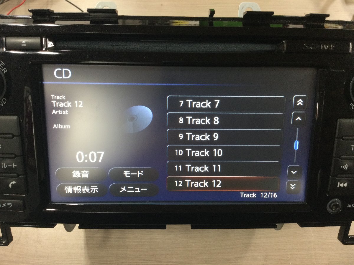 C26 セレナ 日産 純正 メモリーナビ QY-7392 地図データ2016年 TV確認済 Bluetooth フルセグ　　 　　　　　　2302738　　2J9-3　　市_ディスクの読み込みは問題ありません。