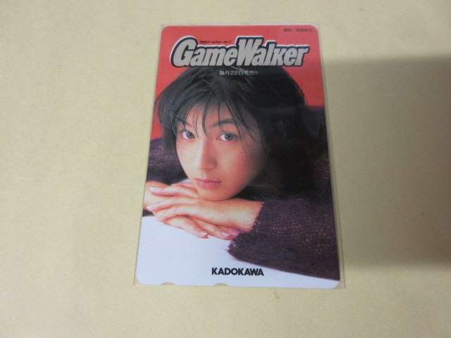 「広末涼子　Game Walker テレカ　未使用」その1　希少品　KADOKAWA_画像1