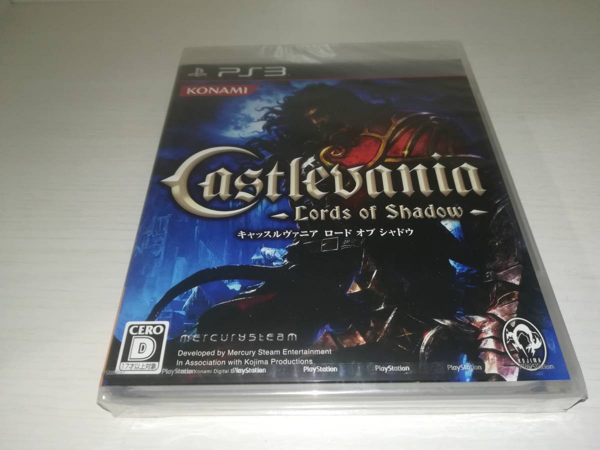 PS3 新品未開封 キャッスルヴァニア ロード オブ シャドウ Castlevania 悪魔城ドラキュラ_画像1