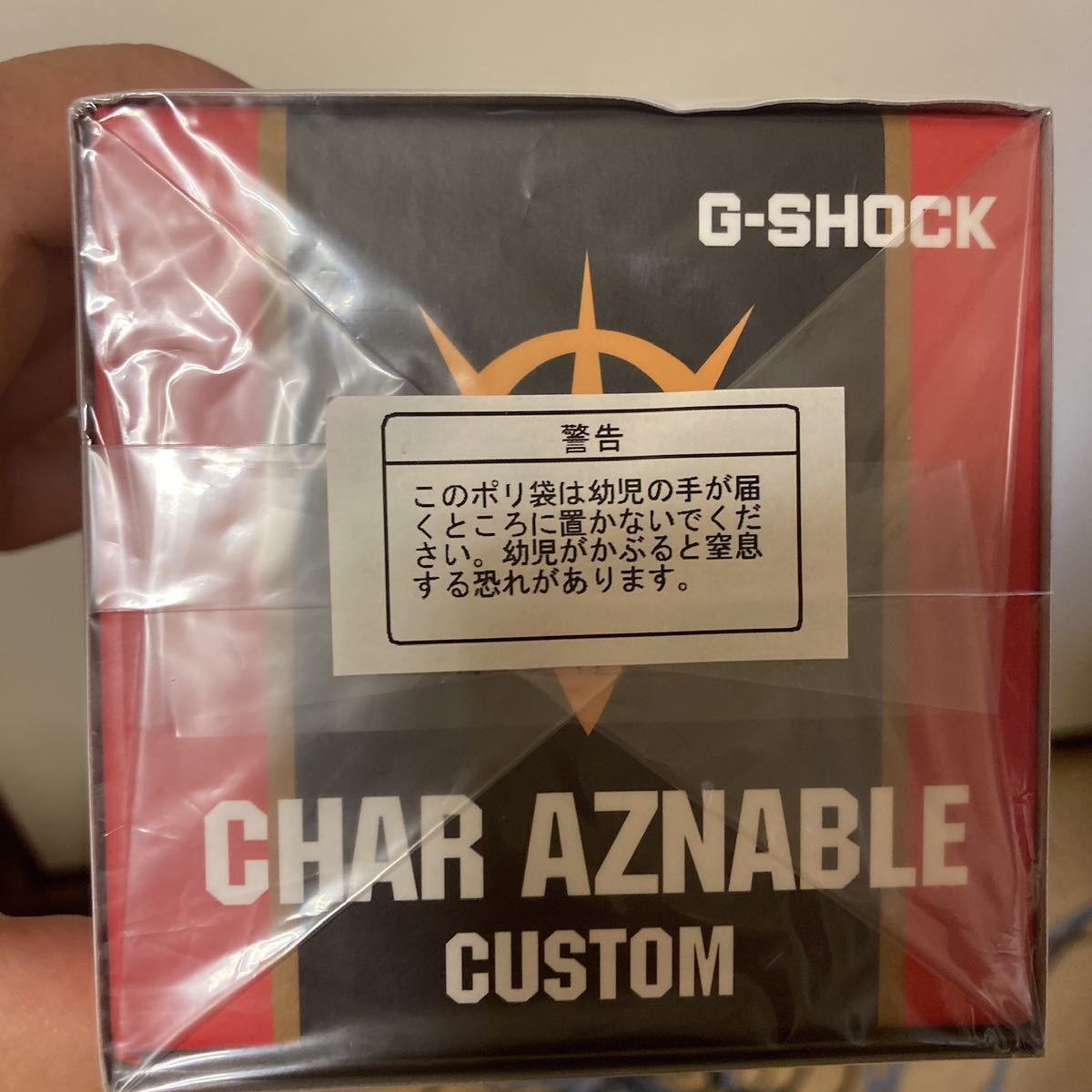  unused unopened Mobile Suit Gundam 35 anniversary commemoration commodity car a exclusive use G-SHOCK wristwatch 