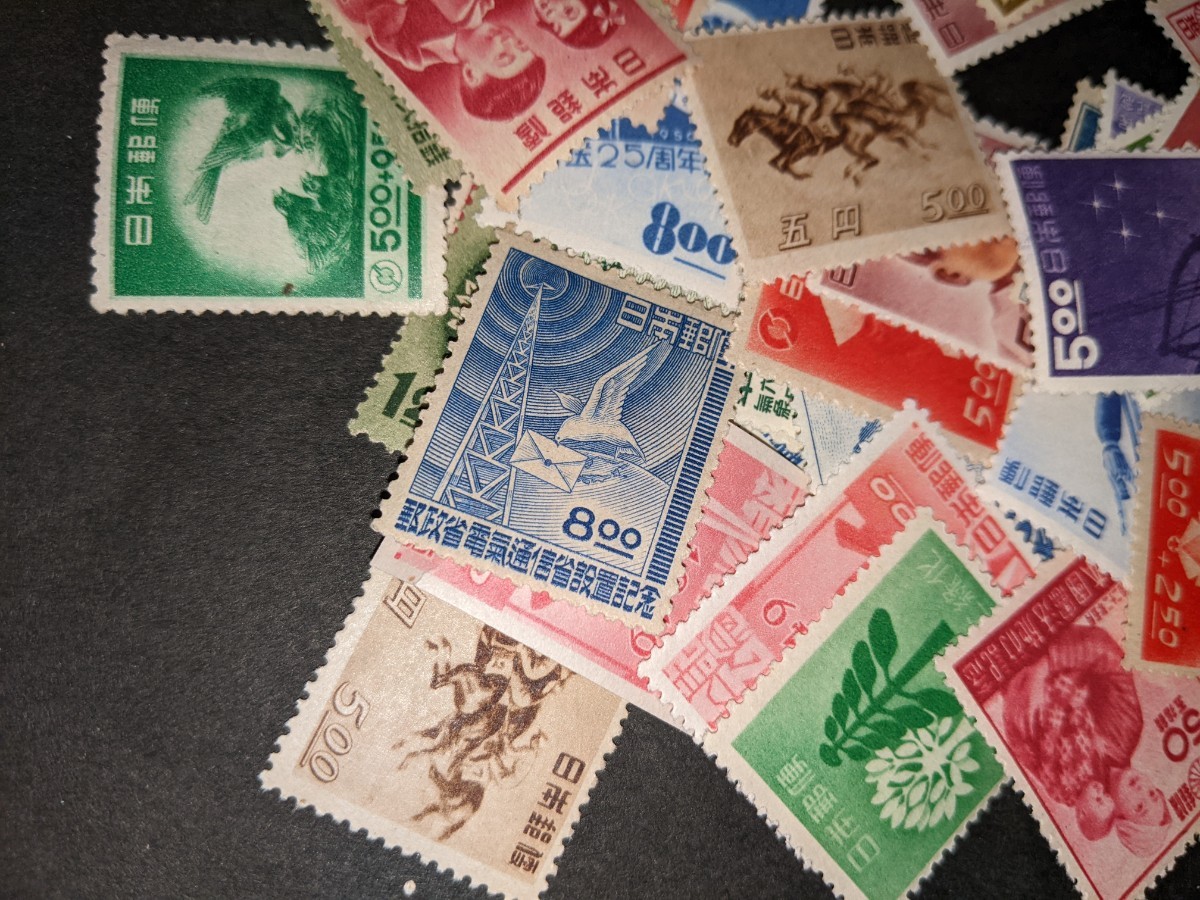 日本切手未使用、戦後の古い普通切手記念切手1946年から1954年までのおまとめ100枚以上_画像2