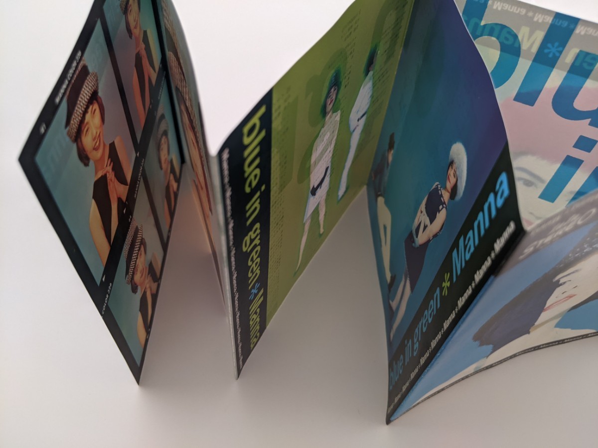 【送料無料】Manna マンナ blue in green ブルー・イン・グリーン (サンプル盤)CD 梶原もと子 鴨宮諒 ピチカートファイヴ PIZZICATO FIVE _画像9