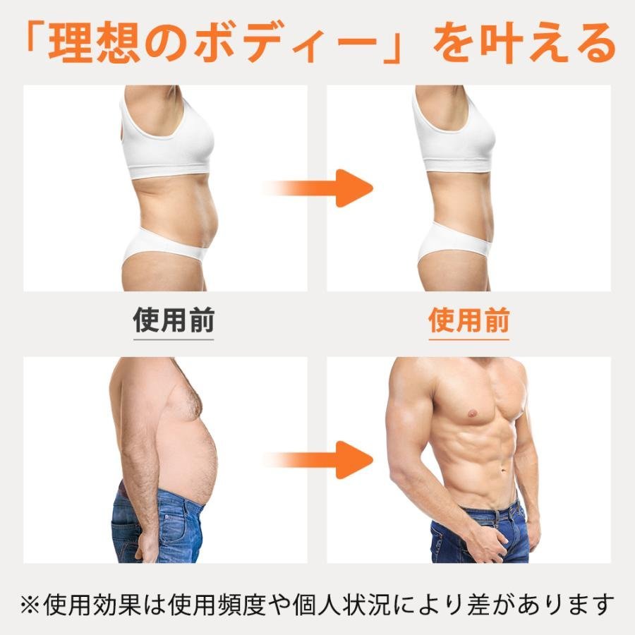 腹筋ベルト ems USB充電式 筋肉トレーニング 腹ダイエット 6種類モード 9段階強度 男女兼用 液晶表示 脇腹 腕腹筋器具　色：オレンジ_画像6